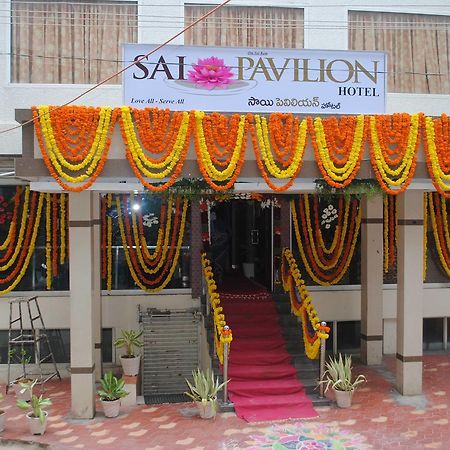 Sai Pavilion Puttaparthi Bagian luar foto