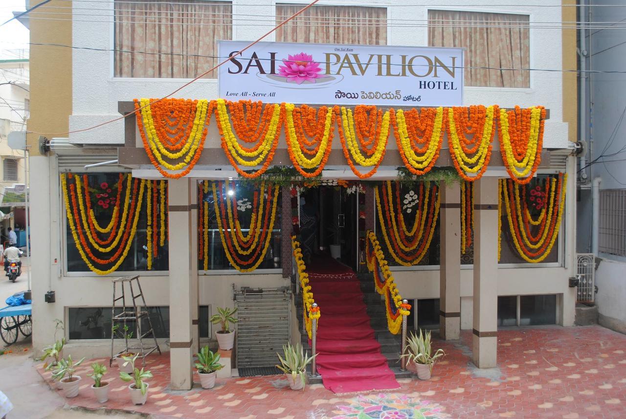 Sai Pavilion Puttaparthi Bagian luar foto